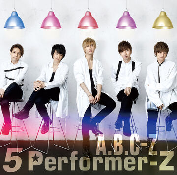 5 Performer-Z | Jpop Wiki | Fandom