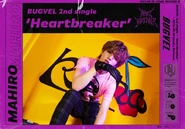 BUGVEL MAHIRO (June 2022).jpg (512 KB) Promoting "Heartbreaker" (June 2022)