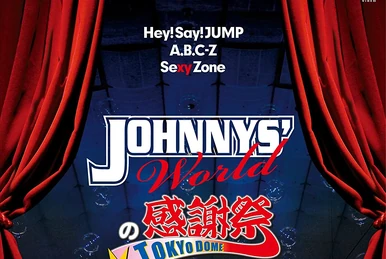 ミュージック Hey!Say!JUMP LIVE TOUR SENSE or LOVE Sense or Love - Wikipedia