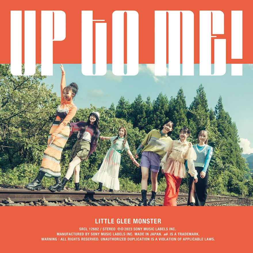 UP TO ME! | Jpop Wiki | Fandom