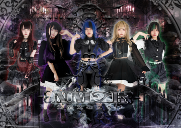 アイドル GMMtv JASP.ER PROJECT JASP.ER / SADISTIC ECHOES OF THE MOMENT - タイBL
