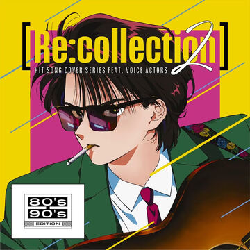 人気が高い Song Hit Re:collection Cover 2 Actors Voice Feat. Series ミュージック