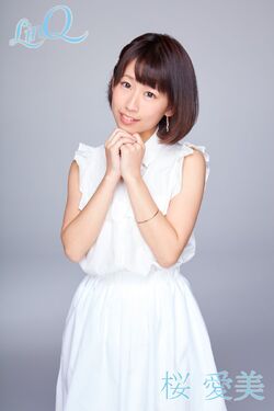 Sakura Manami | Jpop Wiki | Fandom