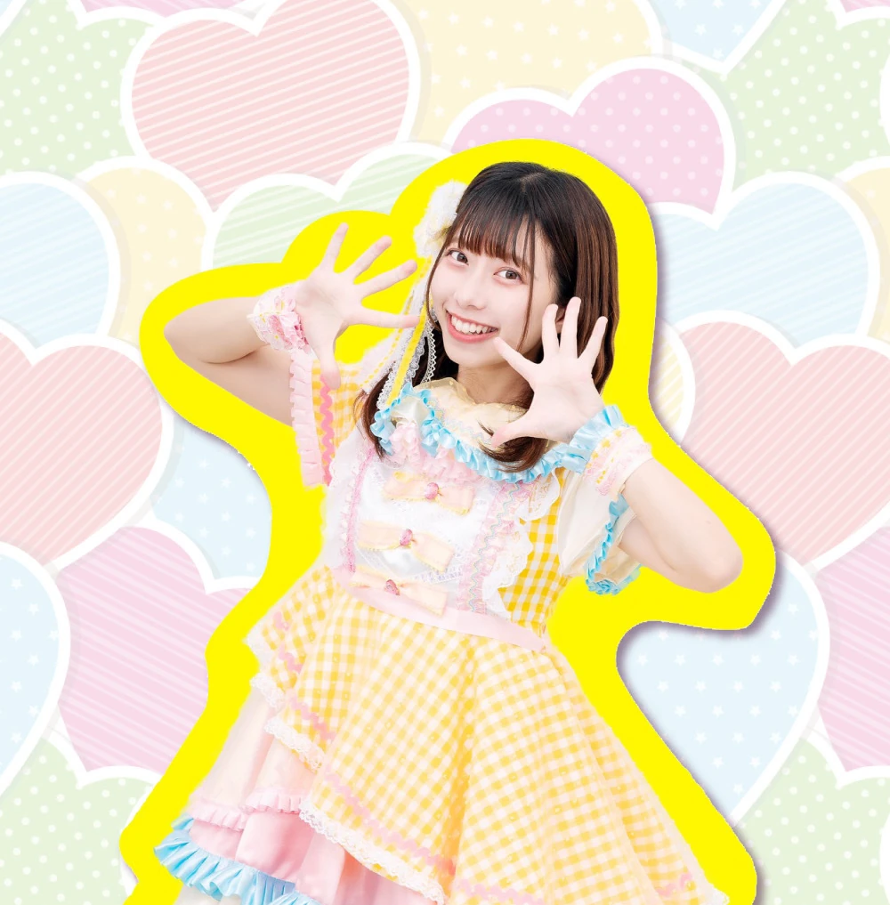 アイドル RIN Shiraishi Rin | Jpop Wiki | Fandom