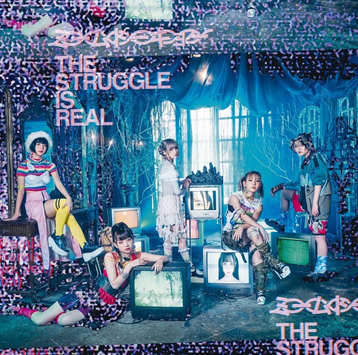 The Struggle Is Real Jpop Wiki Fandom The Struggle Is Real Jpop Wiki Fandom