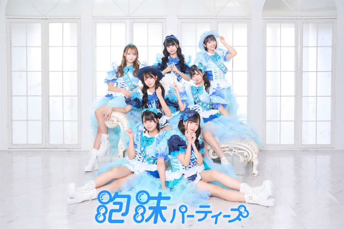 Utakata Partys | Jpop Wiki | Fandom