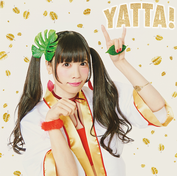 YESASIA: TV Anime Skate-Leading Stars Character Song Mini-Album Vol.2  (Japan Version) CD - Japan Animation Soundtrack, lantis - Japanese Music -  Free Shipping - North America Site