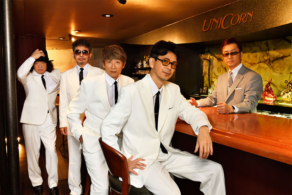 UNICORN | Jpop Wiki | Fandom