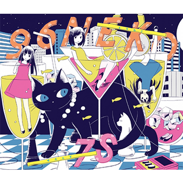 7S | Jpop Wiki | Fandom