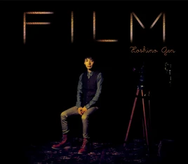 Hoshino Gen - Film