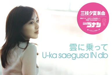 BEST OF La PomPon | Jpop Wiki | Fandom