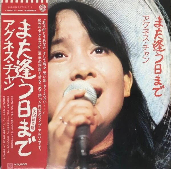 1ページ目　AYAオーダーページ•*¨*•.¸¸♬ a-ya様 オーダーページ ayaオーダーページ】 様オーダーページ Zx