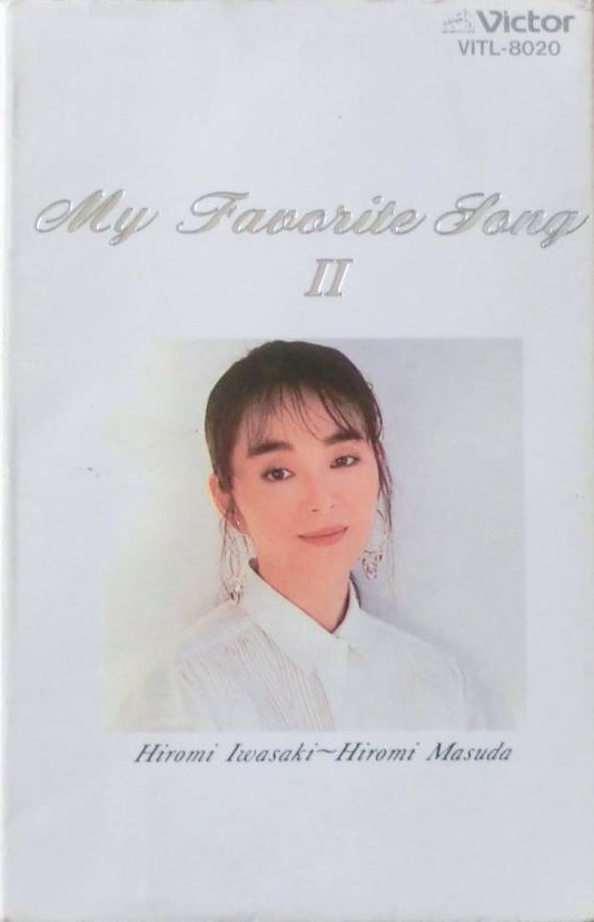 My Favorite Song II Iwasaki Hiromi | Jpop Wiki | Fandom