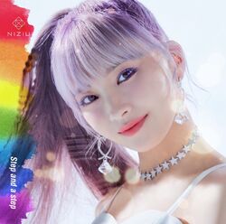 邦楽 Step and a step NiziU - STEP AND A STEP Lyrics (Color Coded Lyrics Kan/Rom