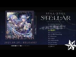 Still Still Stellar | Jpop Wiki | Fandom