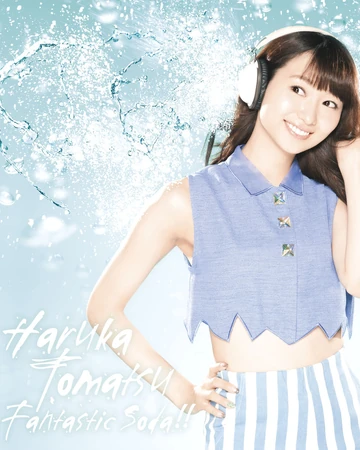 Fantastic Soda Jpop Wiki Fandom