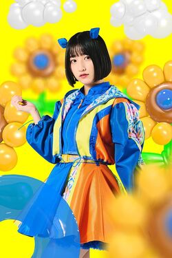 MIZUNO - AKIRA Mizuno Akira | Jpop Wiki | Fandom
