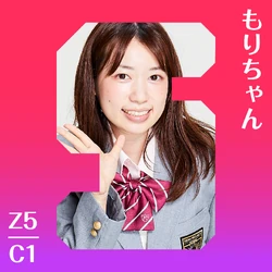 Mori-chan | Jpop Wiki | Fandom