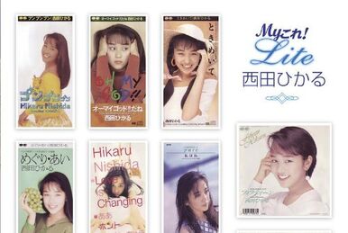 NISHIDA HIKARU SINGLES COMPLETE | Jpop Wiki | Fandom