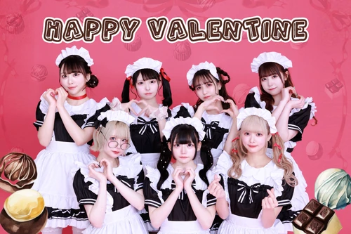 February 2024 (Valentine's Day)