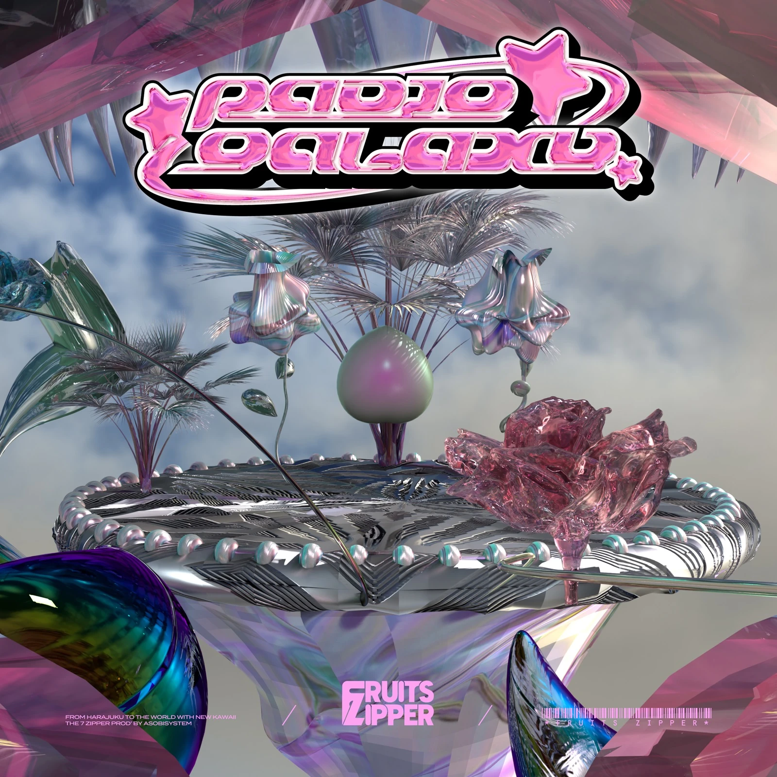 RADIO GALAXY | Jpop Wiki | Fandom