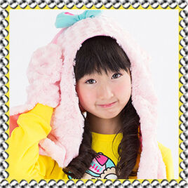 SagaAimi 2016
