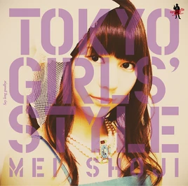 Saylonggoodbye Cover