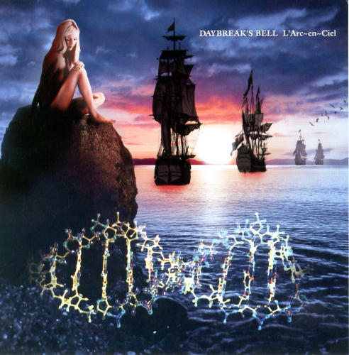 DAYBREAK'S BELL | Jpop Wiki | Fandom