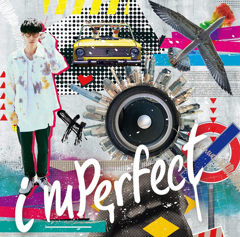 Imperfect Jpop Wiki Fandom Imperfect Jpop Wiki Fandom