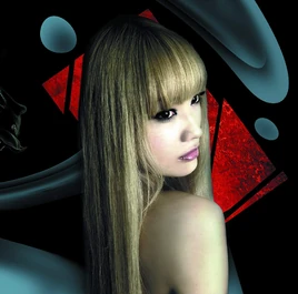 Kerguelen Vortex Cover