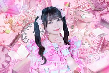 その他 HARULUNA VOCAL COLLECTION vol1 HARULUNA VOCAL COLLECTION Vol.2 by QUEN MUSIC by HEIWA