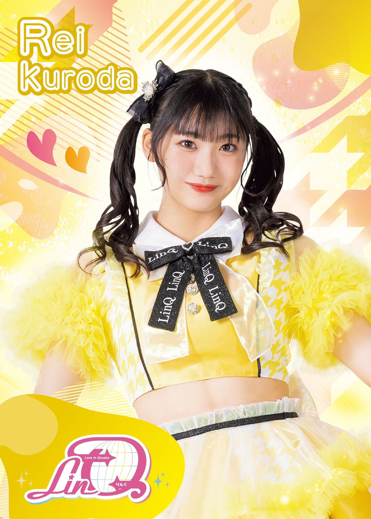 Kuroda Rei | Jpop Wiki | Fandom