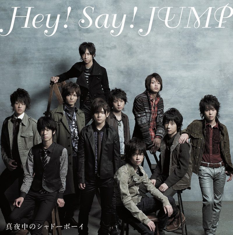 Mayonaka No Shadow Boy Jpop Wiki Fandom