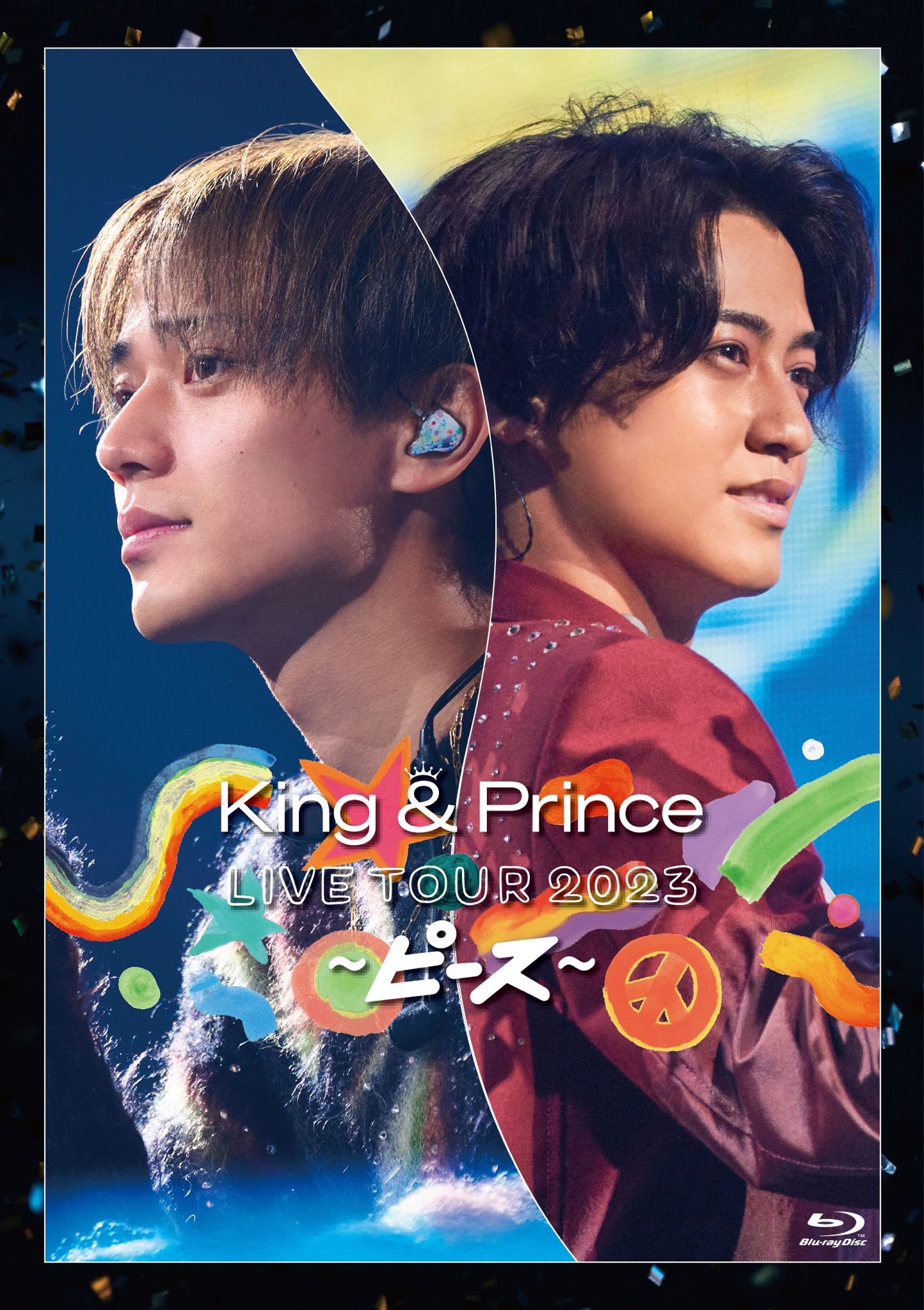 King & Prince LIVE TOUR 2023 ~PEACE~ | Jpop Wiki | Fandom