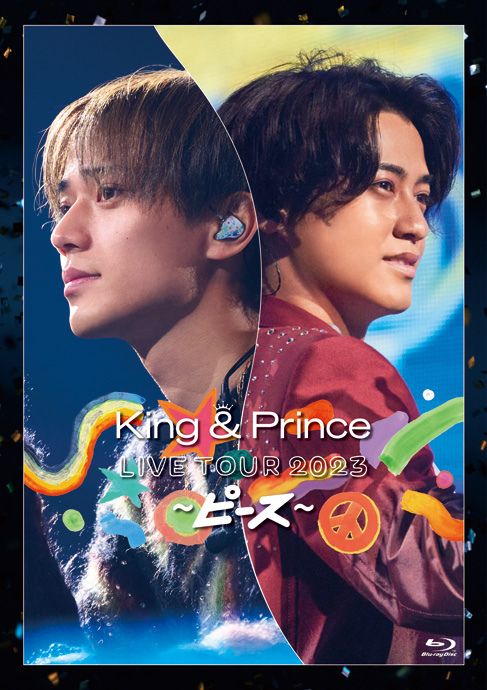King & Prince LIVE TOUR 2023 ~PEACE~ | Jpop Wiki | Fandom King & Prince LIVE TOUR 2023 ~PEACE~ | Jpop Wiki | Fandom