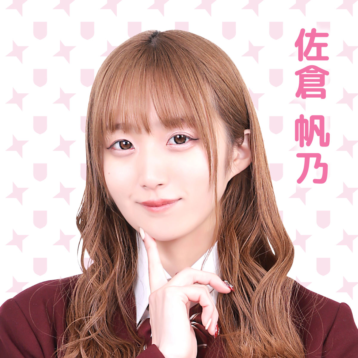 Sakura Hono | Jpop Wiki | Fandom