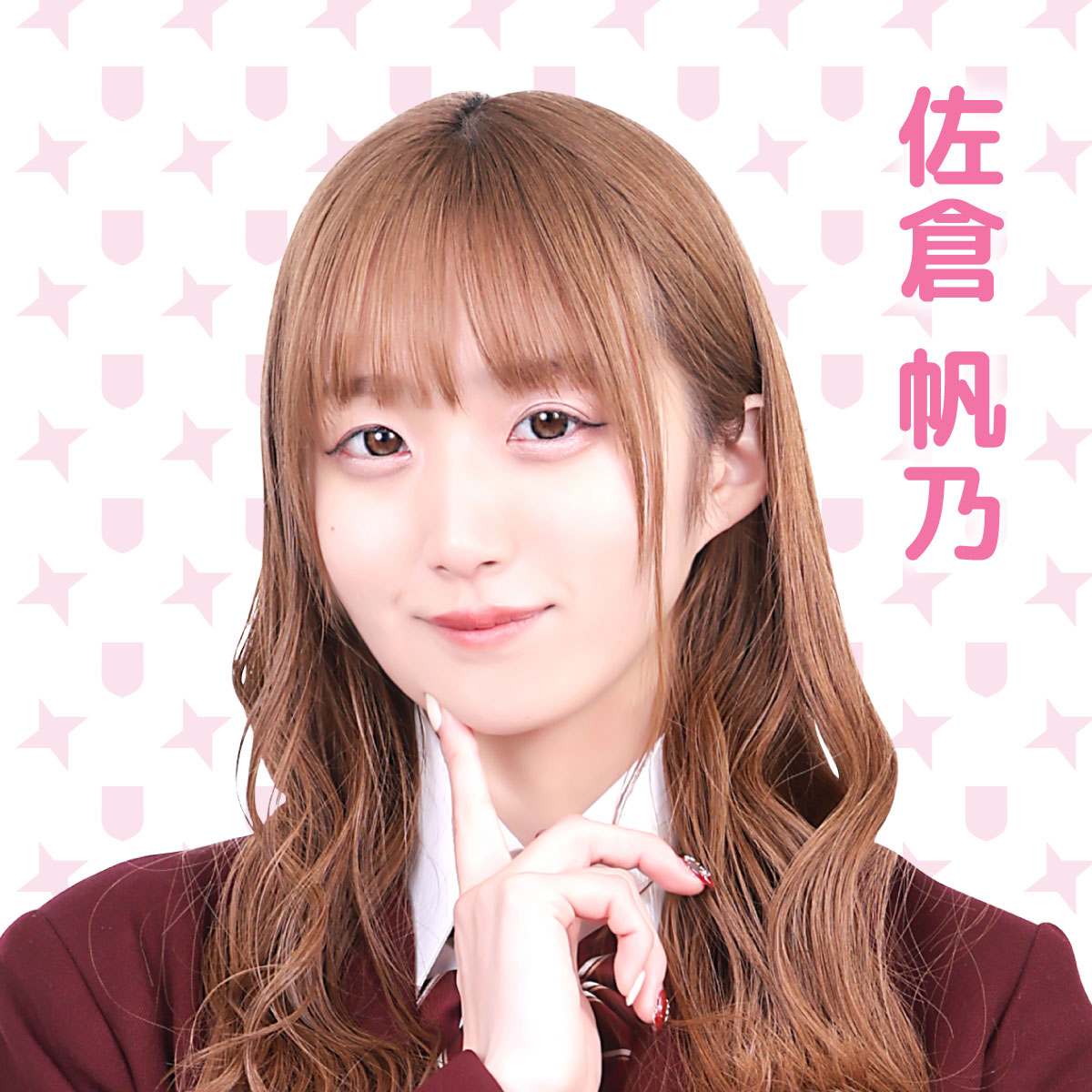 ミュージシャン hono Sakura Hono | Jpop Wiki | Fandom