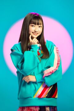 低価格 | Aya Shirahama Jpop Fandom | Wiki K-POP・アジア