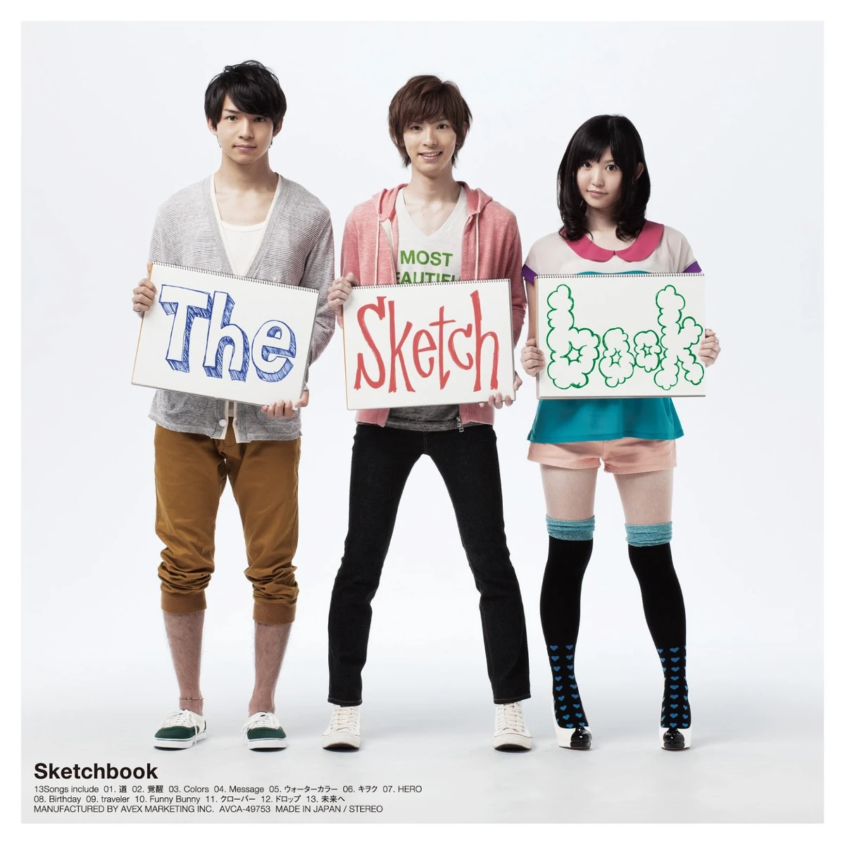 Sketchbook Jpop Wiki Fandom