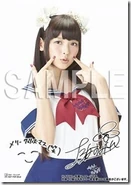 Uesaka Sumire ver. Poster & Photo