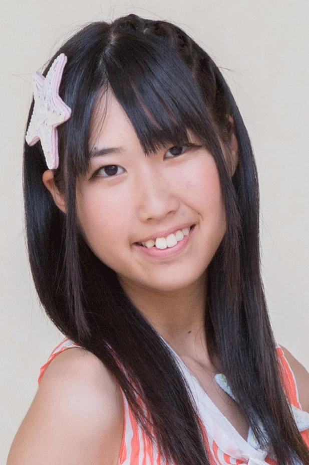 Ogawa Yuri Jpop Wiki Fandom