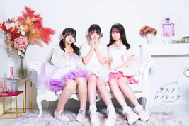 Asunosonorite-apr-2023