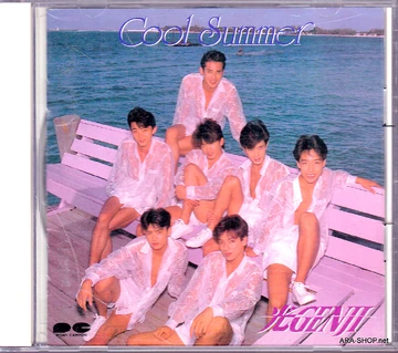 Cool Summer | Jpop Wiki | Fandom