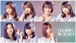 DREAMING MONSTER　新品未開封　ココロに、雨。　タイプB　[CD] DREAMING MONSTER 新品未開封 ココロに、雨。 タイプB [CD] Amazon.co