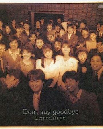 Don T Say Good Bye Jpop Wiki Fandom
