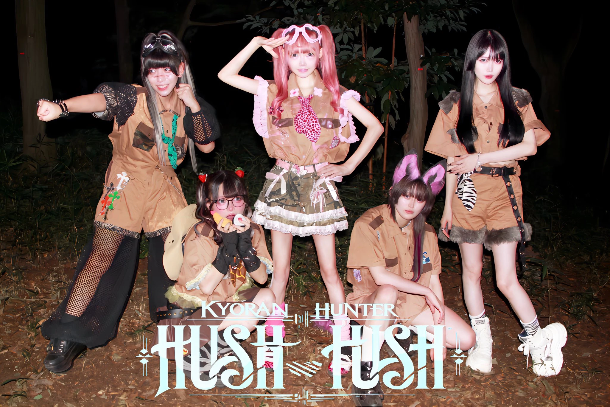 LP 自主 青春汗涙希望 MTF B,B ビッグバンドジャズ onstage-runway-hto – glamb Online Store