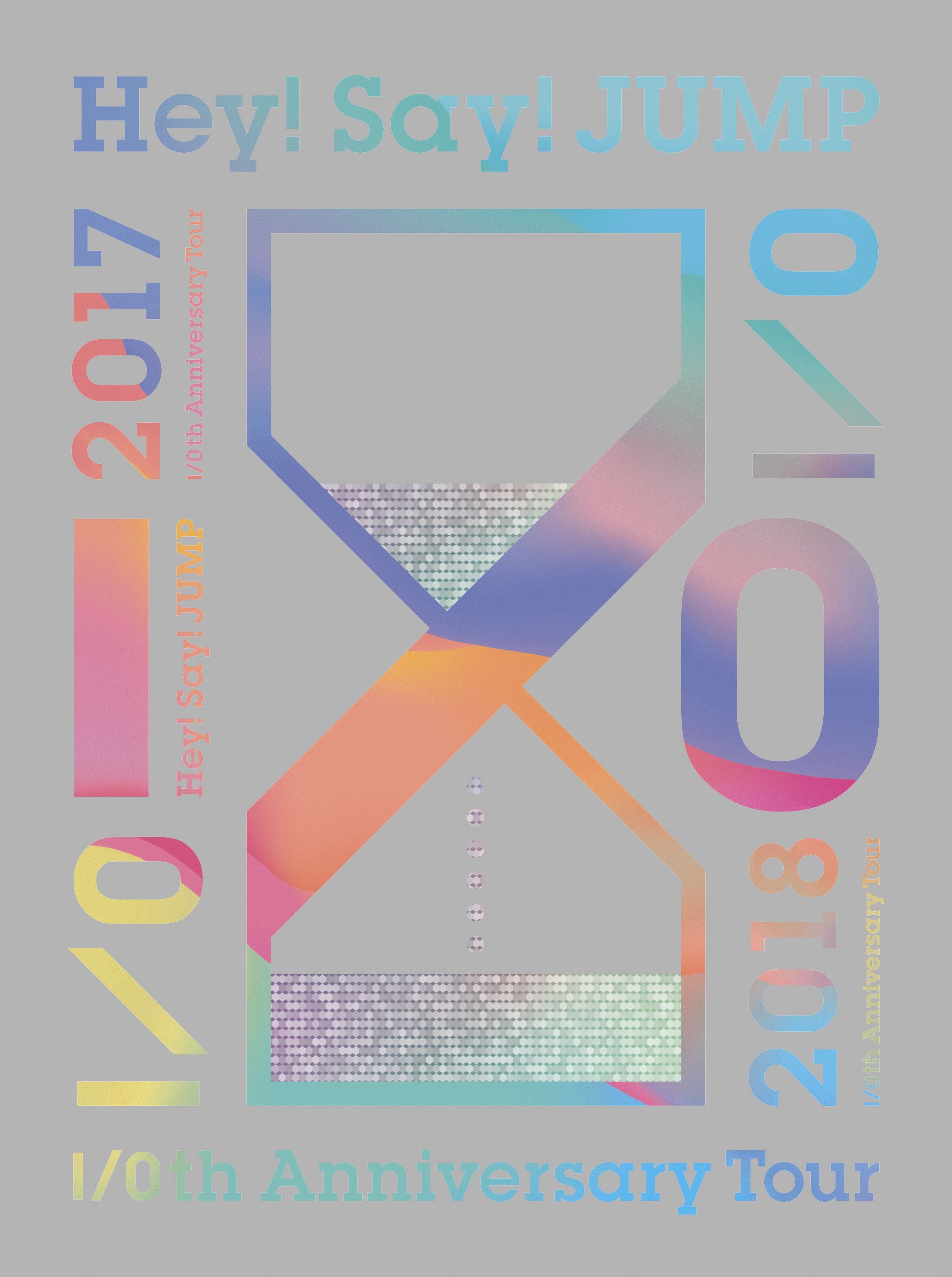 Hey! Say! JUMP I/Oth Anniversary Tour 2017-2018 | Jpop Wiki | Fandom Hey! Say! JUMP I/Oth Anniversary Tour 2017-2018 | Jpop Wiki | Fandom
