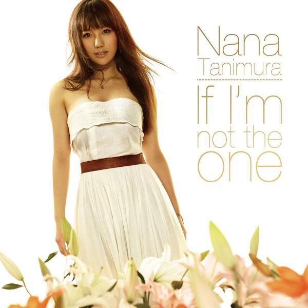 Nana best. Nana best album. Купить Nana best CD. 谷村奈南 far away.