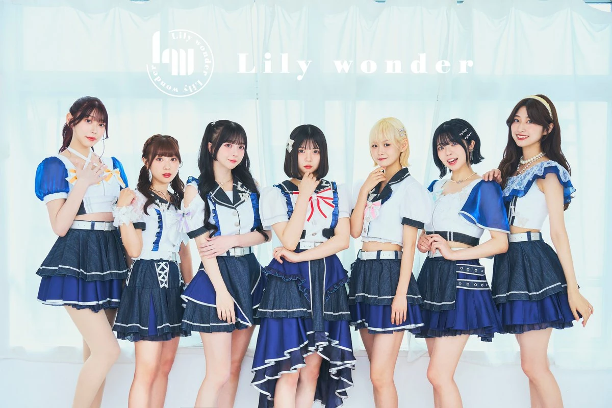 Lily wonder | Jpop Wiki | Fandom