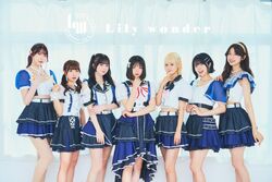 Lily wonder | Jpop Wiki | Fandom
